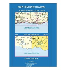 Spain map 1055-II/IV: Motril hiking walking topographic 1:50K