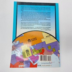 The New State of the World Atlas – Michael Kidron – Ronald Segal – GREAT