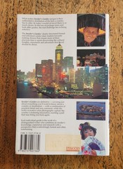 1995 Gregory’s Insider’s Hong Kong Guide, Vintage Collectable