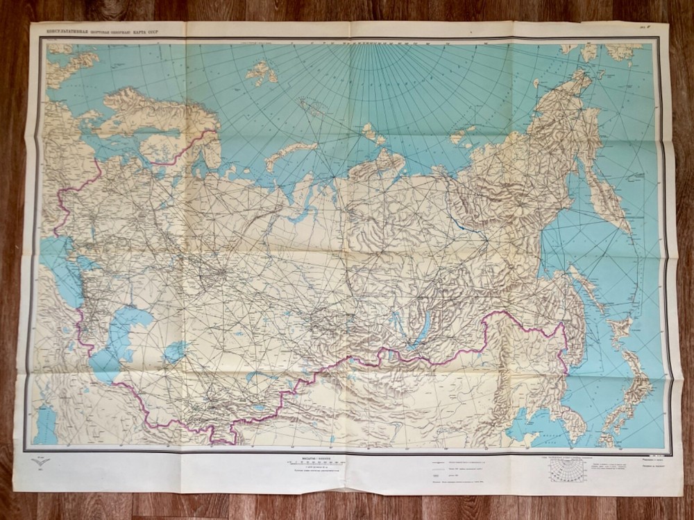 Vintage Air Force Flight map of Soviet pilots 1974