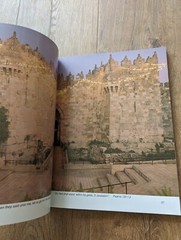 The Holy Land in Colour 1994 Paper Back Book Glossy Photos By Sami Awwad
