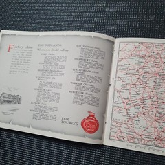 Don Service Depots Map The Road to the West-the East-the South-the North by 1951