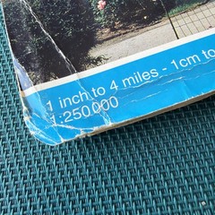 Travelmaster: South East England Includi… by Ordnance Survey Sheet map, folded