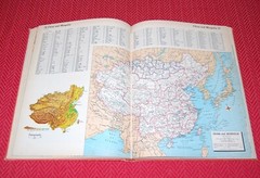 Hammond International World Atlas by Hammond Incorporated (1971, Hardcover, New)