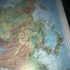 Reader’s Digest Illustrated Great World Atlas