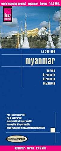 BY REISE KNOWHOW MYANMAR (BURMA) 1:1,500,000 TRAVEL MAP, **BRAND NEW**