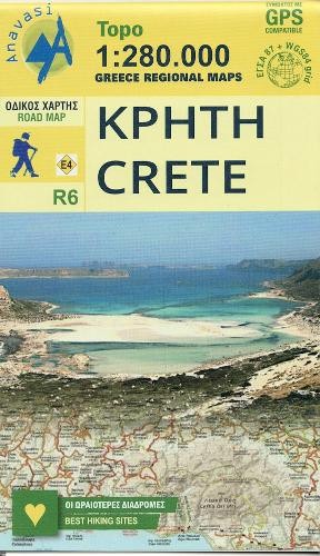 Anavasi Crete R6 (Map) (UK IMPORT)
