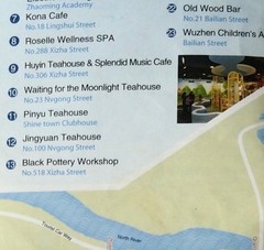 Map and Guide to Wuzhen Water Town (East and West Scenic Zones)