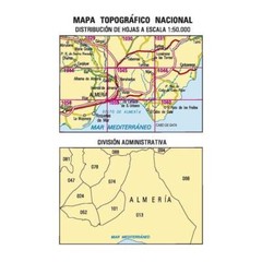 Spain map 1045: Almería hiking walking topographic 1:50K