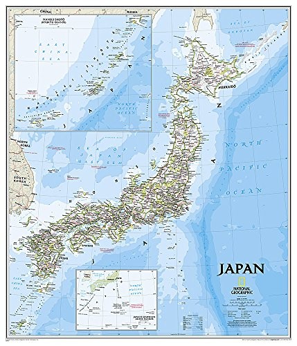 NATIONAL GEOGRAPHIC: JAPAN CLASSIC WALL MAP (25 X 29 By National Geographic Maps