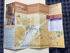 2025 PETRA CAPITAL OF THE NABATAENS TOURIST MAP