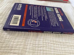 Cartoville travel guide and maps Hong Kong (in French)
