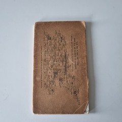 Ordinance Survey Map Chichester And Worthing Contoured Road Map 1933 133