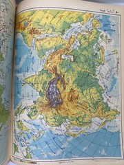 The Arab Atlas Book : Unlocking the Secrets of the World’s Geography (1968)