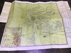 Ordnance Survey map of Cambridge City 1980 Town Map. City Map