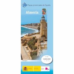 Spain Provincial Map: Almeria driving topographic 1:200K