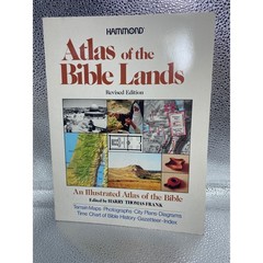Hammond Atlas of the Bible Lands Revised Edition Harry Thomas Frank Illustrated