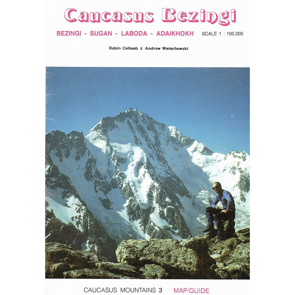 Russia / Georgia Caucasus Mountains: Bezingi Map with guide trekking, climbing