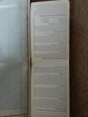 Northern Scotland Ordnance Survey Quarter-Inch Map (Sheet 3) Good Condition