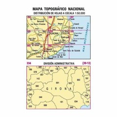 Spain map 0334: Girona (39-13) hiking walking topographic 1:50K