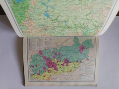 Large Soviet World Atlas Maps russian book 1970s USSR. Атлас Мира Карты. СССР