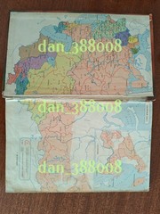Atlas of motorways of the USSR Moscow 1989 rare
