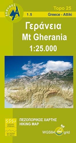 Kitheron – Pateras – Gerania (Map) (UK IMPORT)