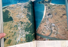 1986 OKINAWA PREFECTURE, JAPAN: AERIAL PHOTOGRAPHS,Detailed Overhead Photography