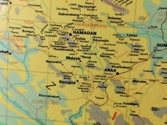 Original 1975 Oriental Carpet Map – Huge Retailers Display Map – 130cm x 91cm