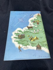 American Geographical Society Around the World Program- Ireland