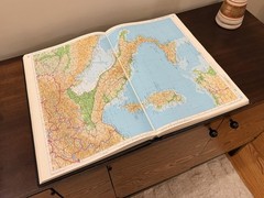 Vintage The Times Atlas of the World Comprehensive Edition Book 1983