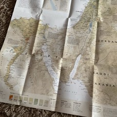 National Geographic Crucible of History the Eastern Mediterranean Poster Dec2008