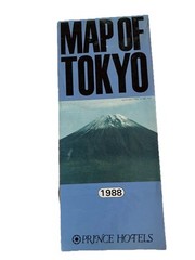 Map of Tokyo 1988 Prince Hotels
