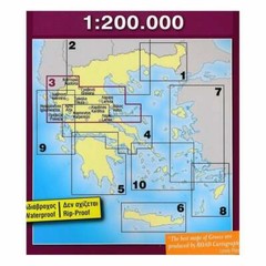 Greece Peloponnese Road Map 5, road cycling tourist sites in English & Greek