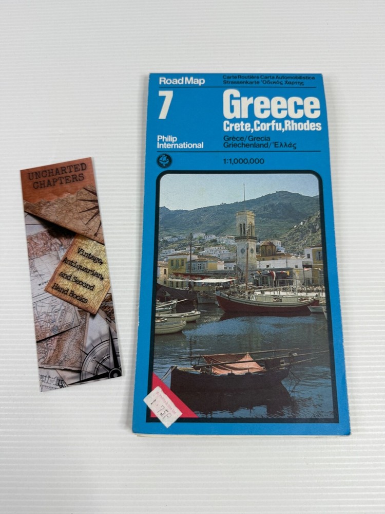 Greece Crete Corfu Rhodes 1977 Vintage Philip Int. Fold Out Paper Road Map 7
