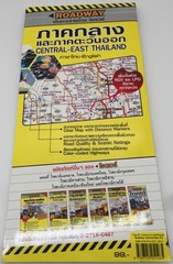 Central-East Thailand Map – Thai – English