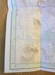 1988 Ordnance Survey Pathfinder Map 320 NN 24/34 Loch Tulla (incl Clach Leathad