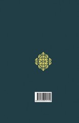 Travels in the Central Parts of Indo-China (Siam), Cambodia, and Laos, During