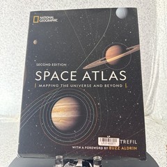 National Geographic Space Atlas 2nd Edition