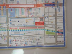 TOKYO AKIHABARA Tourist Guide Map Y2024, Chinese & Japanese, 10789