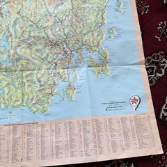 RAC Tasmania Vintage Touring Map 1973