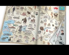 Turkic Turkish Nation History Atlas Book Adult Children Kazakh Uzbek Turkistan