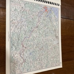 Landscape Atlas of the U.S.S.R. West Point Military Academy Graphic Maps 1971