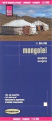 MONGOLIA 1:1,600,000 TRAVEL MAP, WATERPROOF, By Peter Rump **BRAND NEW**