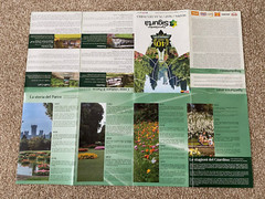 Map/Mappa Of Sigurta Veneto Italian/English/German 2019 Parco Giardino