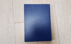 Hard Back Colour AZ Master Atlas of Greater London