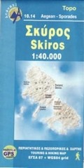 Skyros (Map) (UK IMPORT)