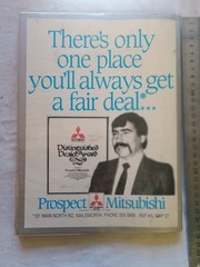 1987 UBD Adelaide Street Directory 25th Edition Ford Holden Valiant Nissan