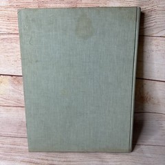 Hammond Atlas of the World HC Vintage 1993 Mapmakers Oversized Map Book Collage