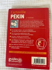 Cartoville travel guide and maps Beijing Pekin (in French)